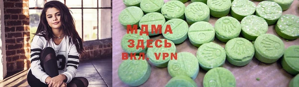 mdpv Бугульма