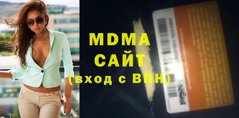 mega ссылки  что такое наркотик  Тихвин  MDMA кристаллы 